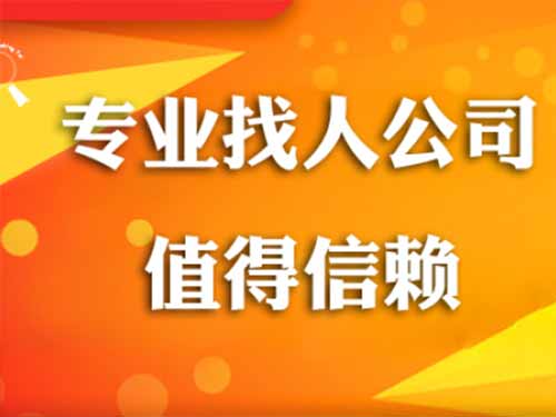 南市侦探需要多少时间来解决一起离婚调查